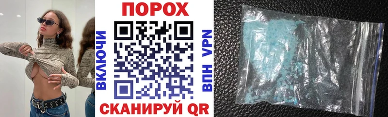 АМФ Premium  Усть-Кут 