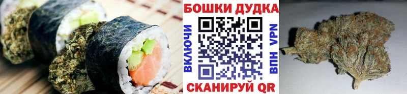 закладка  omg зеркало  Canna-Cookies марихуана  Усть-Кут 