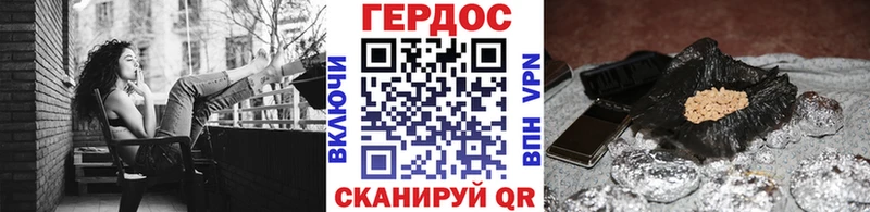 купить закладку  Усть-Кут  darknet Telegram  Героин белый 