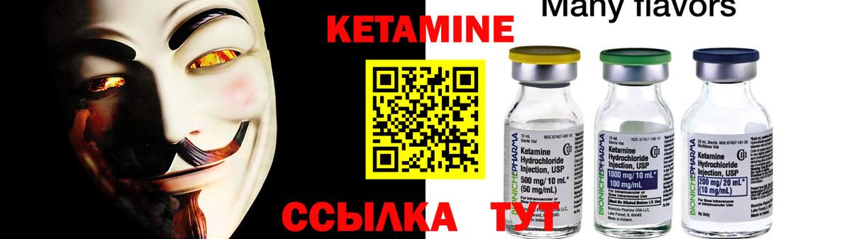Усть-Кут  ГАШИШ  А ПВП СОЛЬ   Вход с VPN  Cocaine  Мефедрон кристаллы  МДМА 