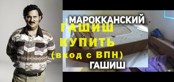 марки nbome Россошь