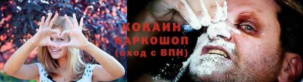 марки nbome Россошь