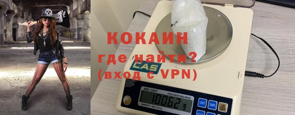 марки nbome Россошь