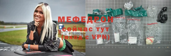 ALPHA PVP Ростов