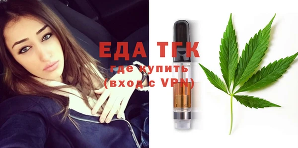 ALPHA PVP Ростов