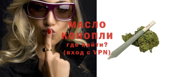 ALPHA PVP Ростов