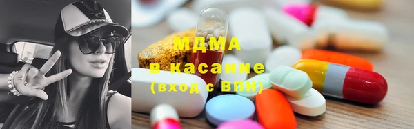 марки nbome Россошь