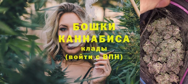 альфа пвп Рославль