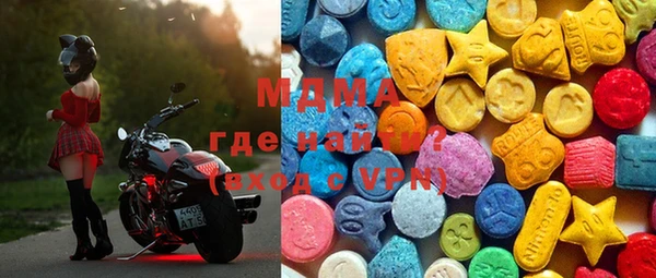марки nbome Россошь