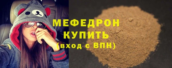 ALPHA PVP Ростов