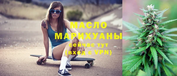 марки nbome Россошь