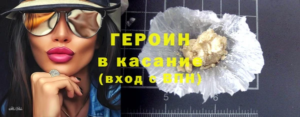 марки nbome Россошь