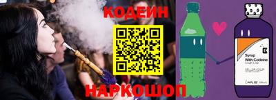 mdpv Боровичи