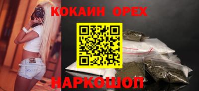mdpv Боровичи