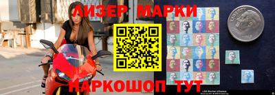 mdpv Боровичи