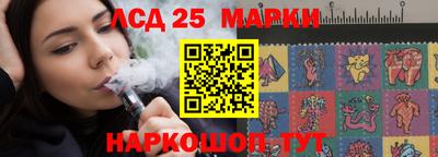 спиды Братск