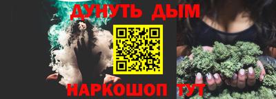 спиды Братск