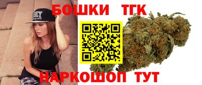 соль курить ск Брянск