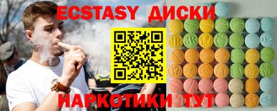 mdpv Боровичи