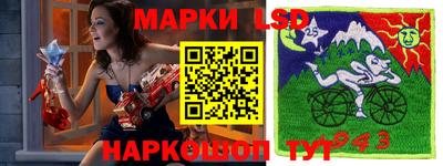 соль курить ск Брянск