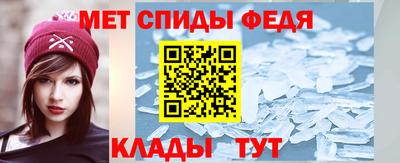 соль курить ск Брянск